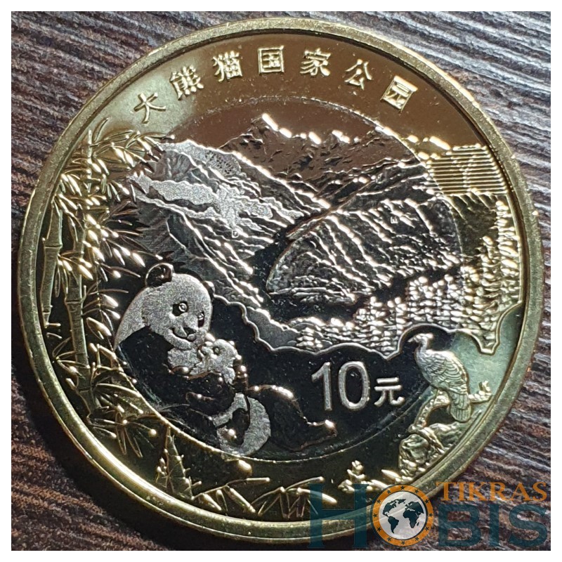 China 10 yuan, 2023 Giant Panda National Park UC514