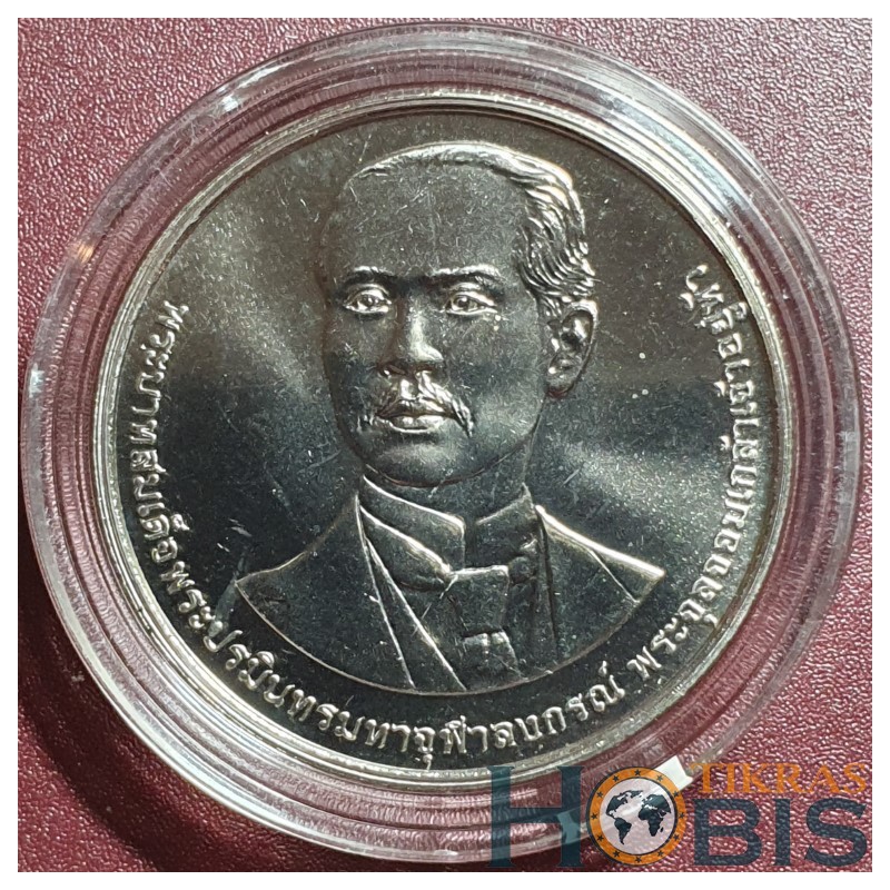 Thailand 20 baht, 2023 130th P. Rajabhat University UC217
