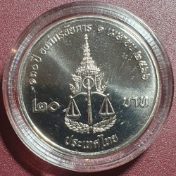 Thailand 20 baht, 2023 130th Public Prosecutor's Institution UC216