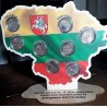 Rėmelis 2012-2013 m. 2 litų proginėms monetoms Nr. 81