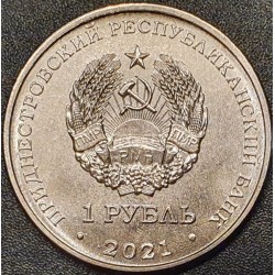 Padniestrė 1 rublis, 2021 Boksas UC346