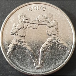 Padniestrė 1 rublis, 2021...