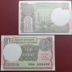 India 1 Rupee, 2016 P-117b