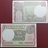 Indija 1 Rupee, 2016 P-117b