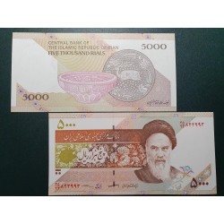 Iranas 5000 rialų, 2013 P-152a