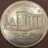 Transnistria 3 rubles, 2019 250th Anniversary - Slobozia UC194