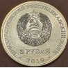 Padniestrė 3 rubliai, 2019 Slobozijos 250 metų sukaktis UC194