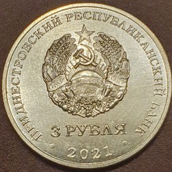 Padniestrė 3 rubliai, 2021 Tiraspolis 230 UC407