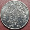 Brazil 5000 cruzeiros, 1992 200th Death of Tiradentes KM625