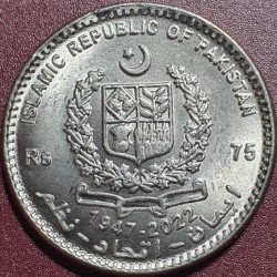 Pakistanas 75 rupijos, 2022 Santykiams su JAV 75 UC114
