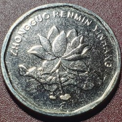 China 5 jiao, 2022 UC1