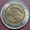 Filipinai 10 pesų, 2008 KM278