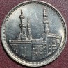 Egypt 20 piastre, 1992 KM733