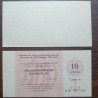 Rusija 10 Kopeks, 1989 S-FX158