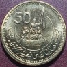 Egypt 50 piastres, 2023 50th October War. Victory UC244