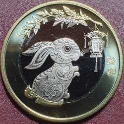 Kinija 10 juanių, 2023...