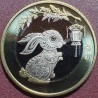 China 10 yuan, 2023 Year of the Rabbit UC509