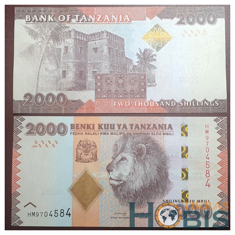 Tanzanija 2000 šilingų, 2020 P-42c