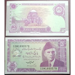 Pakistan 5 Rupees, 1997 P-44