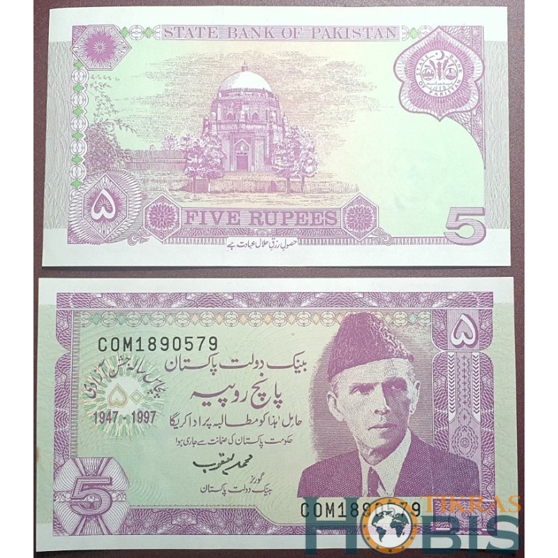 Pakistanas 5 Rupees, 1997 P-44
