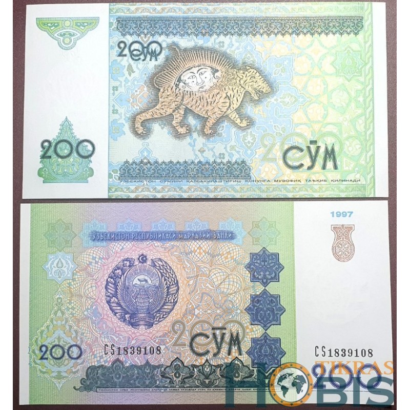 Uzbekistan 200 som, 1997 P-80