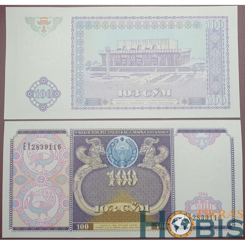 Uzbekistanas 100 somų, 1994 P-79a