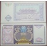 Uzbekistan 100 satures, 1994 P-79a