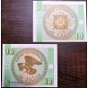 Kirgizija 10 Tyiyn, 1993 P-2