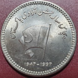 Pakistanas 50 rupijų, 1997...