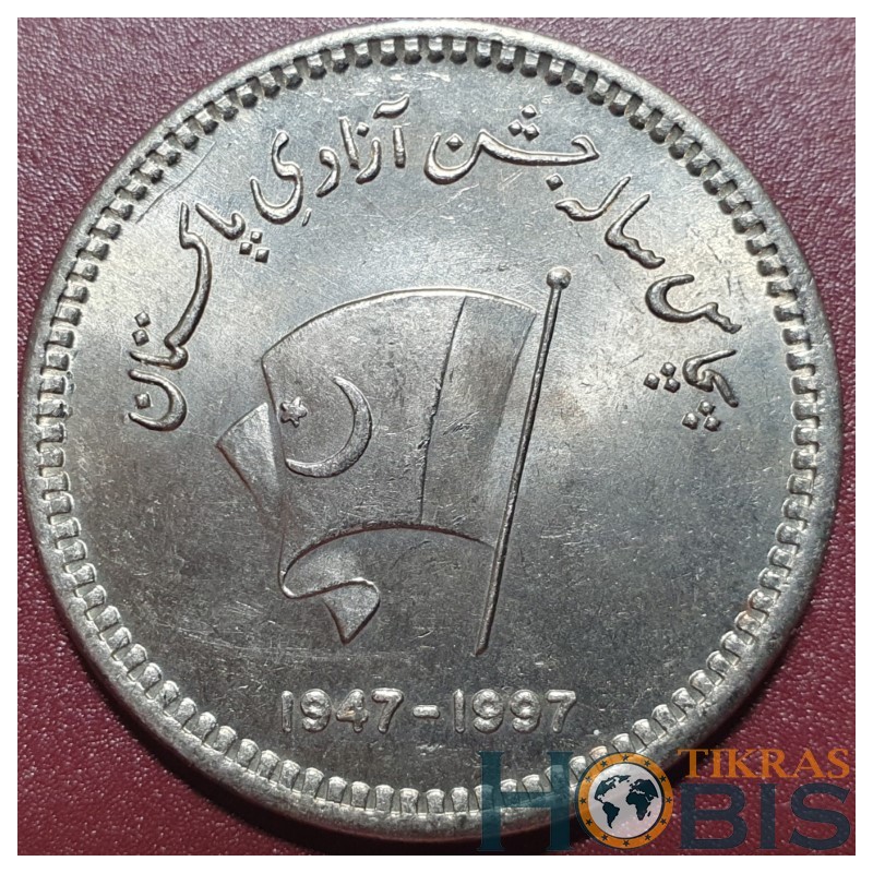 Pakistanas 50 rupijų, 1997 Nepriklausomybės 50 KM60