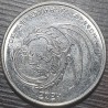 Padniestrė 1 rublis, 2023 Drakono metai UC449