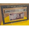 Rėmelis sertifikuotam banknotui Nr. 85