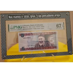 Frame for certified banknote no. 85