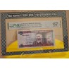 Rėmelis sertifikuotam banknotui Nr. 85