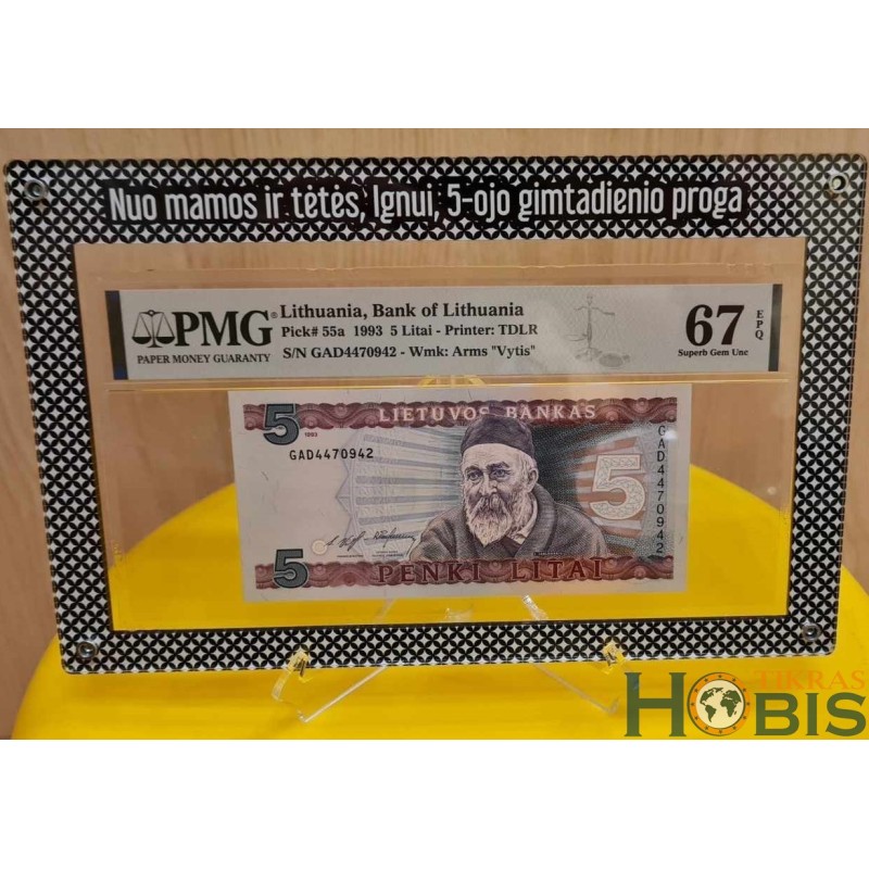 Frame for certified banknote no. 85