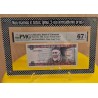 Rėmelis sertifikuotam banknotui Nr. 85