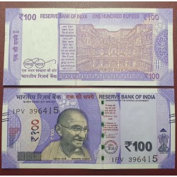 Indija 100 Rupees, 2020 P-112i