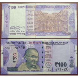 Indija 100 Rupees, 2020...