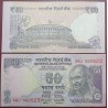 India 50 Rupees, 2017 P-104w