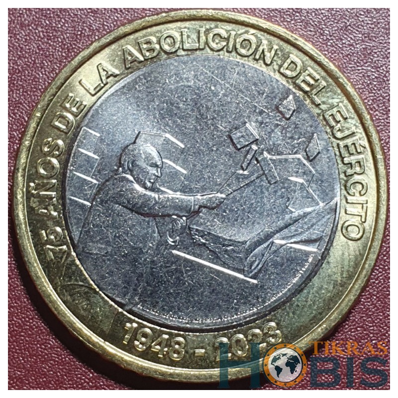 Costa Rica 500 colones, 2023 75th Abolition of the Army UC201