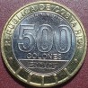 Costa Rica 500 colones, 2023 75th Abolition of the Army UC201