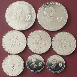 Ekvadoras 2023, 8 vnt. proginis rinkinys
