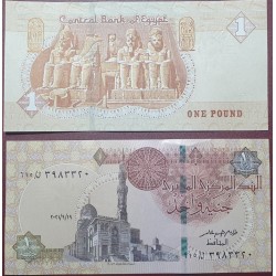 Egiptas 1 Pound, 2021 P-71h.11