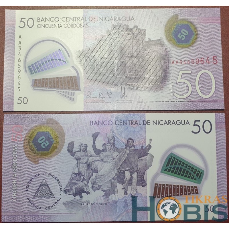 Nikaragva 50 Cordobas, 2021 P-211b