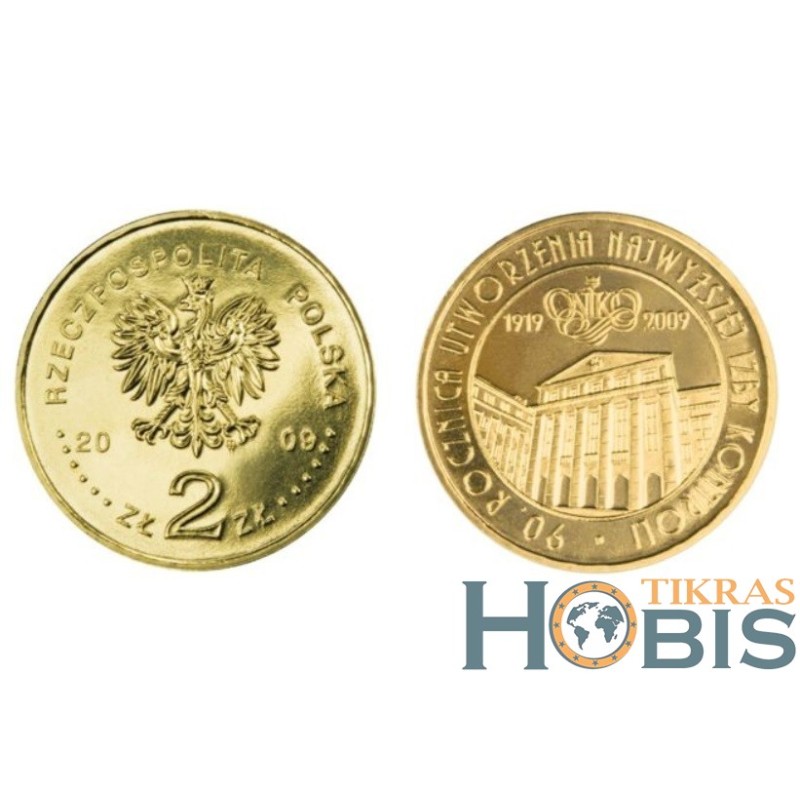 Poland 2 zloty, 2009 Supreme Chamber Control Y673