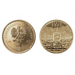 Poland 2 zloty, 2008 XXIX...