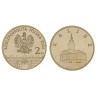 Poland 2 zlote, 2006 Kalisz Y580