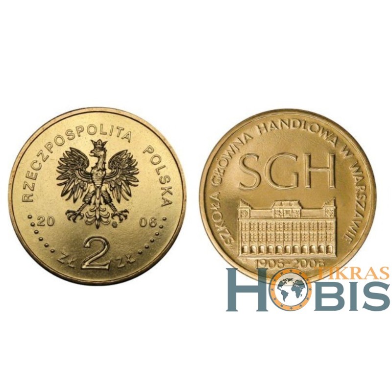 Poland 2 zlote, 2006 100th School Economics Y609