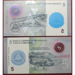 Nikaragva 5 Cordobas, 2020...