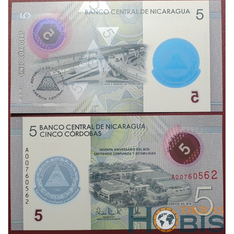 Nikaragva 5 Cordobas, 2020 P-219a Proginis